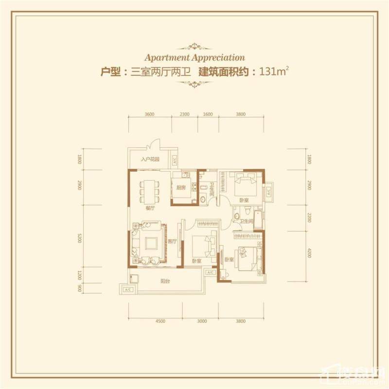 荣悦台4栋03户型