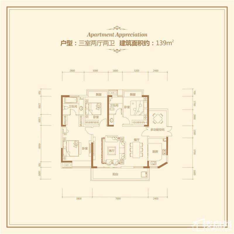 荣悦台 4栋05户型