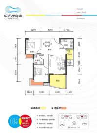 东汇西海岸03户型图