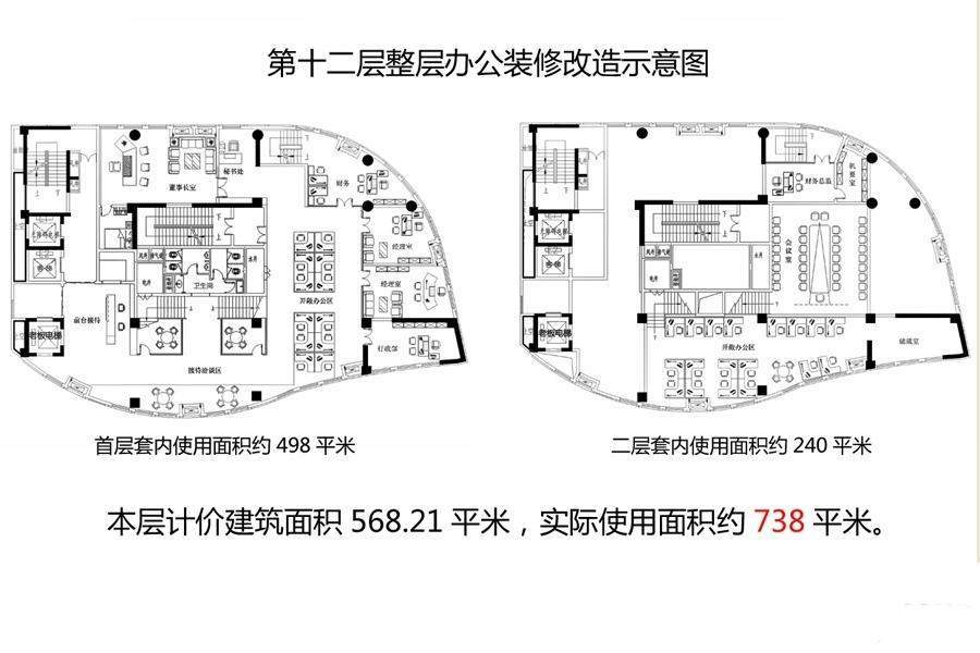 金阳阿凯德商馆效果图