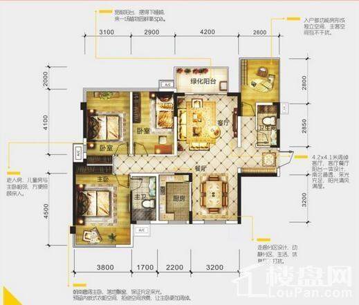 荣和悦澜山1-13/16#楼D户型