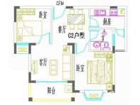 黑石九英里C2户型