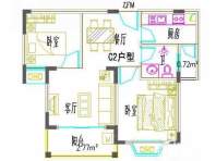 黑石九英里C2户型