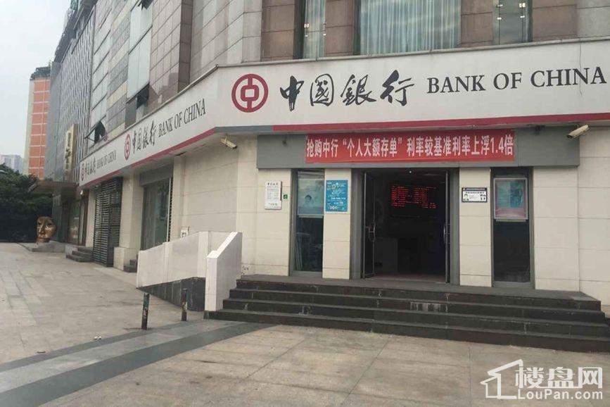 志龙鸿馆周边中国银行
