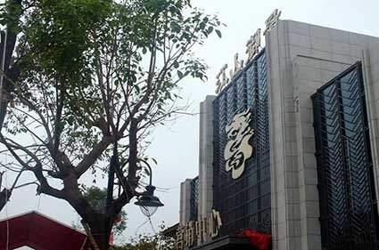 江山御景_南宁江山御景房价_楼盘怎么样-南宁楼盘网