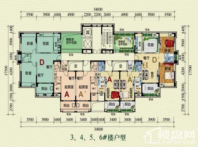 珠江花园3-4-5楼户型