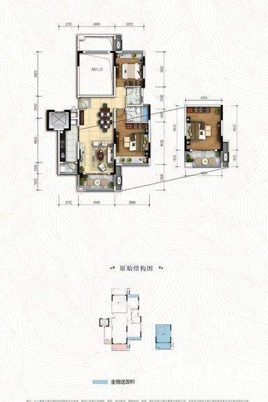 一期洋房标准层A3户型图