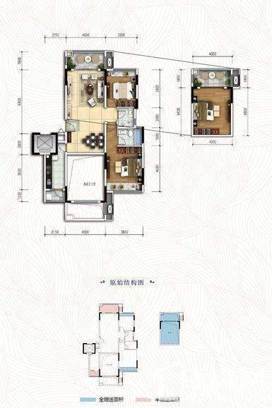  一期洋房标准层A4户型图