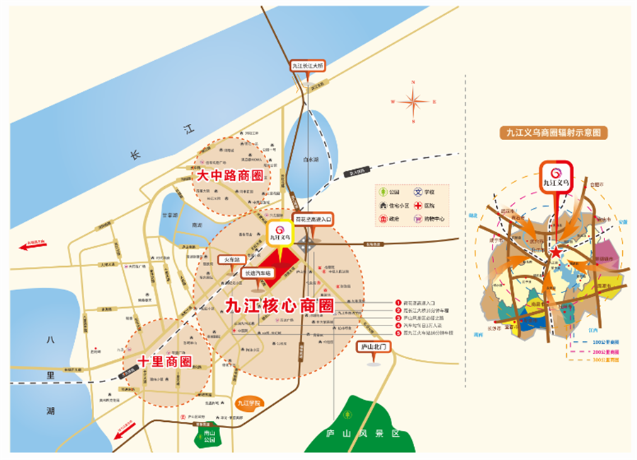 九江义乌小商品国际商贸城位置图