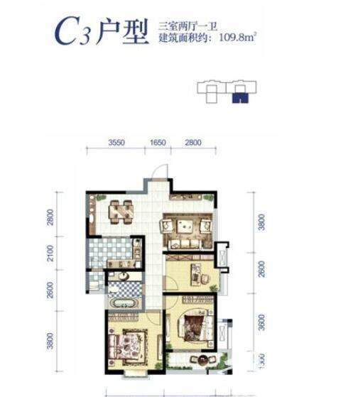 贰号大院9号楼B3户型 