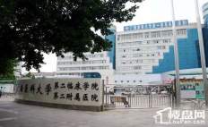 广西医科大学第一附属医院