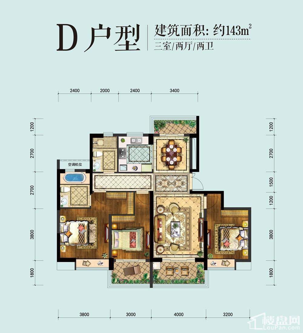 安庆置地·百悦府_楼盘房价_户型详情_周边配套-安庆楼盘网