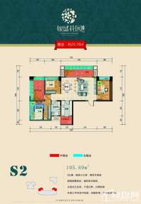 银盛花园S2户型图