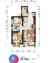 二期6号楼A户型【在售】