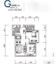 精装公寓G户型【在售】