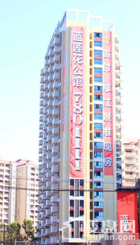 蓝莲花公馆实景图