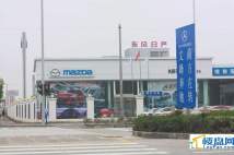 北侧200米汽车4S店云集