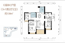 C座B、C户型【待售】