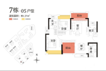 7栋05户型【待售】