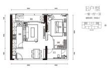 4栋E户型【在售】