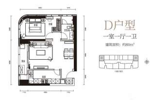 4栋D户型【在售】