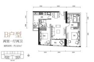 4栋B户型【在售】