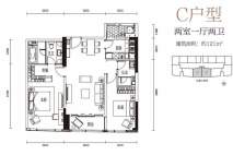 4栋C户型【在售】