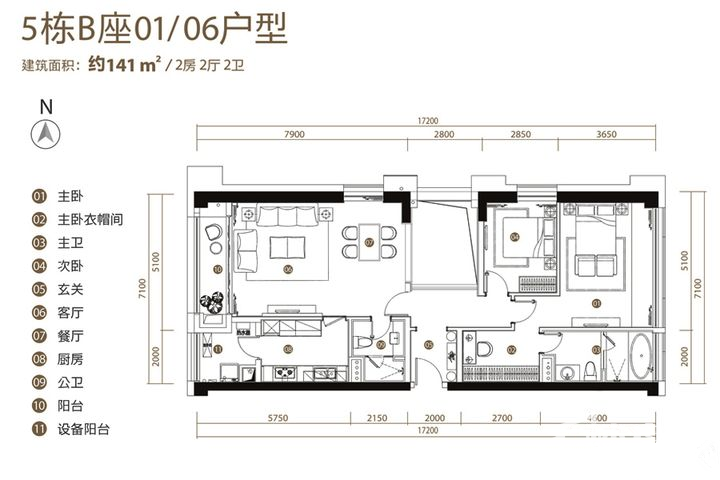 户型图