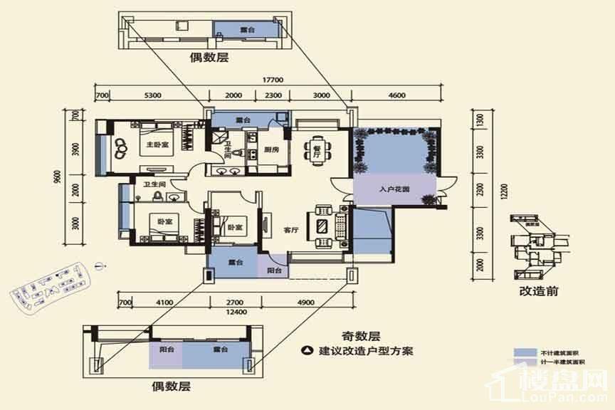 8栋/9栋B座03户型