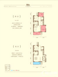 高层A户型