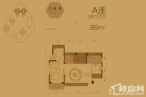 A栋02/06户型