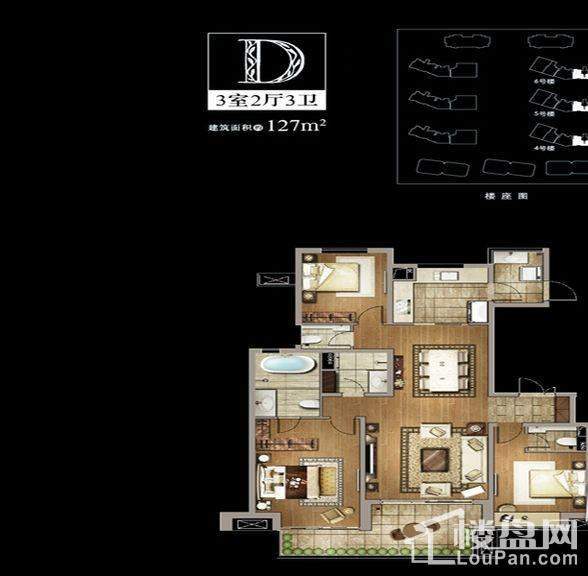 4-6号楼、9号楼D户型