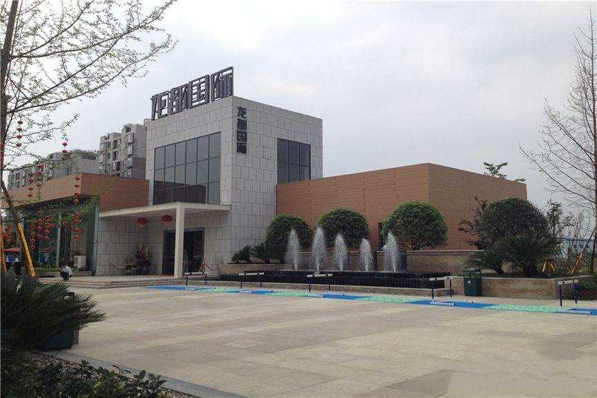 龙都国际_成都龙都国际房价-成都楼盘网