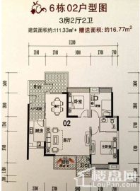 1-3栋02户型