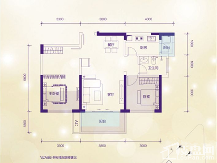 深圳六和城_楼盘房价_户型详情_周边配套-深圳楼盘网