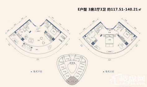 复式E户型