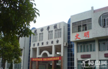 龙田小学