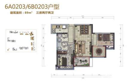 6A/6B号楼02/03户型