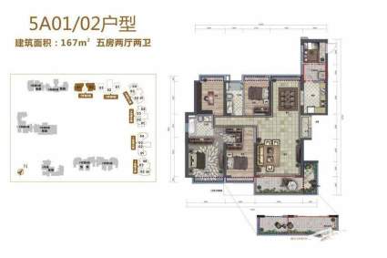 5号楼A01/02户型