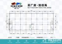 五层沿街生产展示中心-A22栋