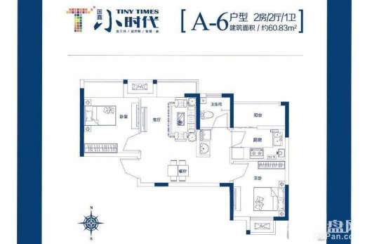 国鑫小时代户型图