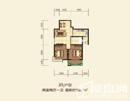 10号楼G户型