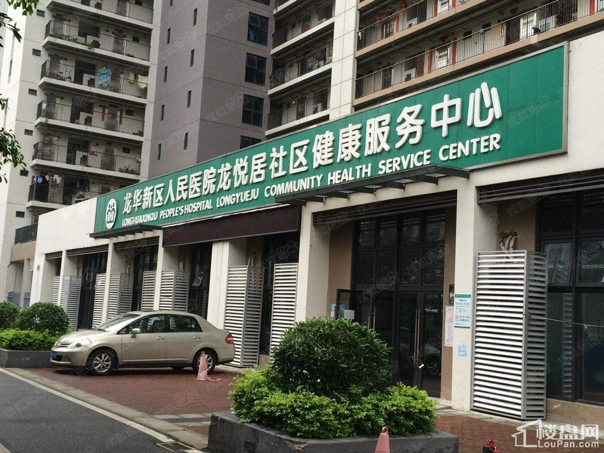 金众繁华里周边配套图-龙悦居社区健康服务中心