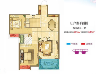 一期1、3号楼E户型