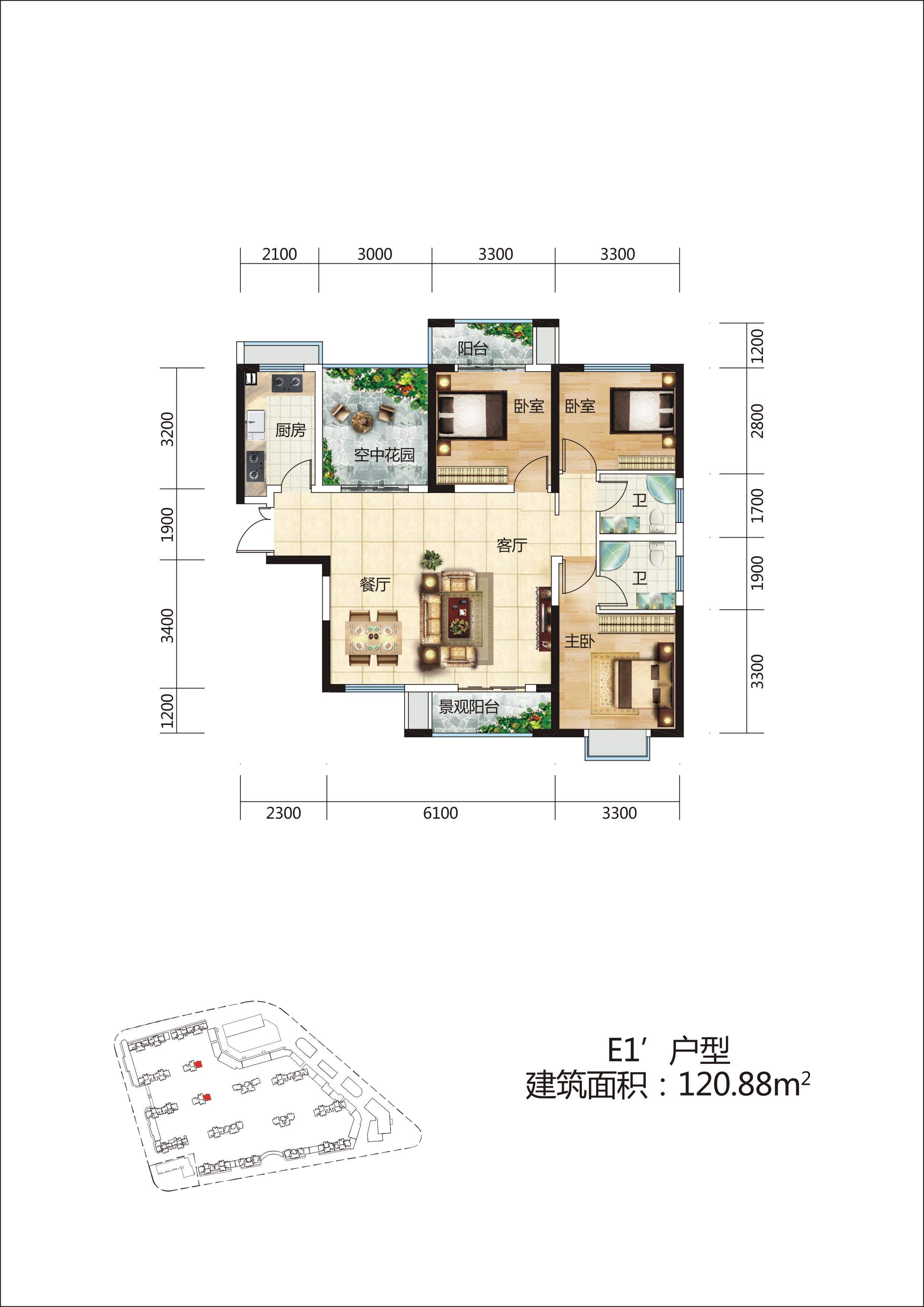 东方美地户型图-长沙楼盘网