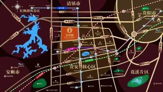 贵州乐华城位置图