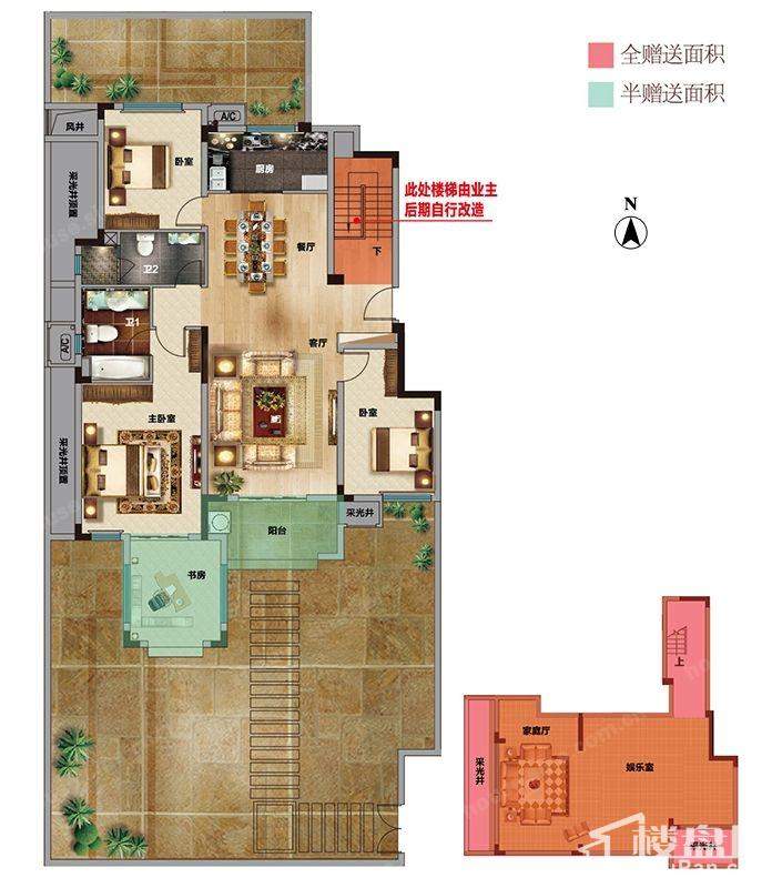 旭辉国际广场户型图 洋房A1户型