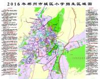 2016年郴州市城区小学招生区域图 