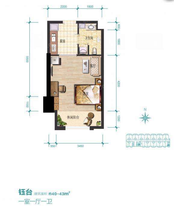 五江天街钰台户型