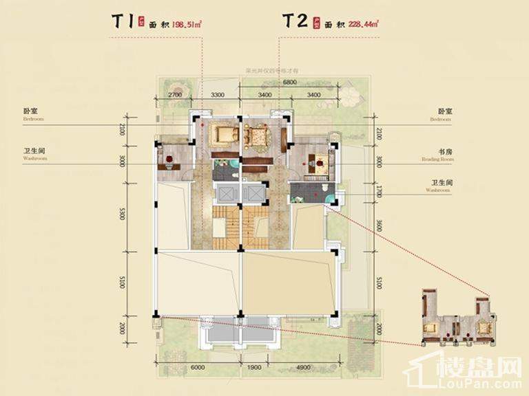 北大资源时光 T1T2联排二层户型